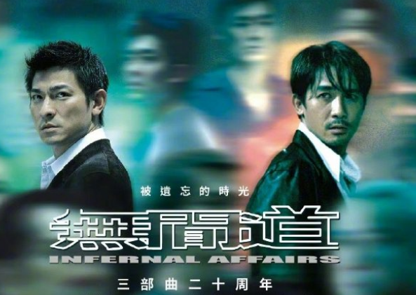 吉利控股集团携强大阵容