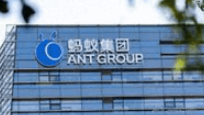 蚂蚁集团：支付宝（杭州）获批国家高新技术企业