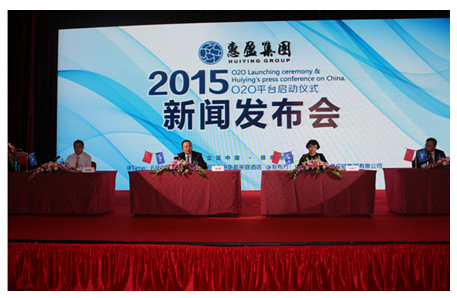 QQ截图20150723142714.png