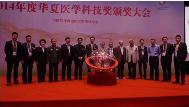 精耕移动医疗,KK健康开启“互联网+医疗”新模式