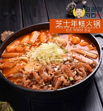 金馆长:有一种焦虑叫做三十不立1