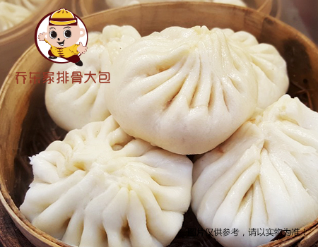 排骨大包.jpg