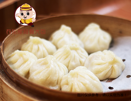 绝味大包.jpg