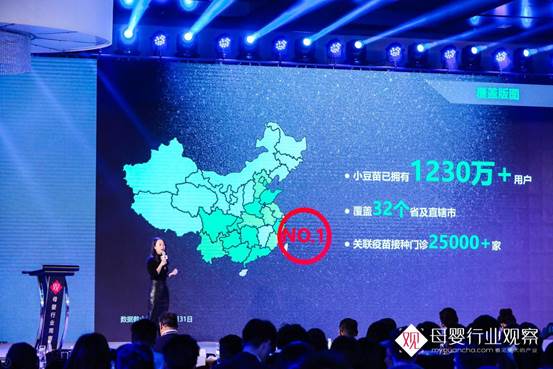 说明: 184105298566434385
