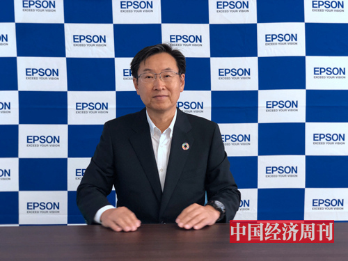 精工爱普生集团总裁碓井稔1（孙冰摄）