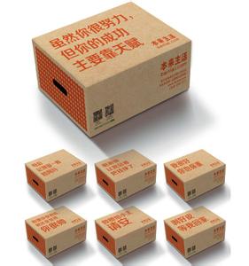 褚时健“励志橙”背后的营销方法大揭秘
