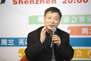 韩少功:警惕跨国文化交流中的陷阱