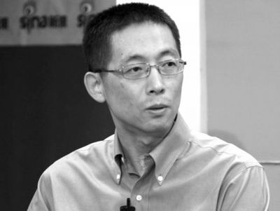 施一公 任市卫计委副主任