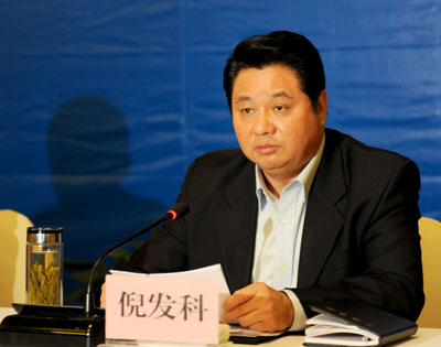安徽省原副省长倪发科 资料图