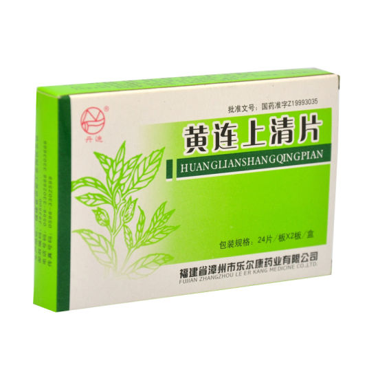 图为福建乐尔康药业有限公司生产的黄连上清片。(资料图片)