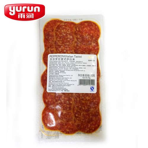 雨润回应肉制品含致病菌：仅个别批次 价值少于1万