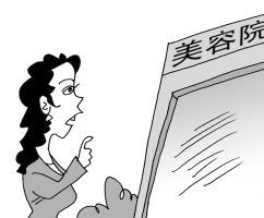 资料图片。图片来源：漫画牛力