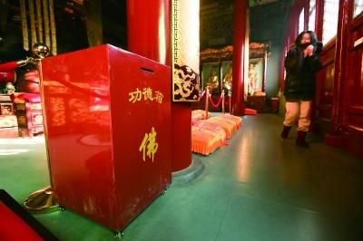 景区私设的功德箱已全部撤换,留下的功德箱属于僧众 摄/法制晚报记者 晓艺