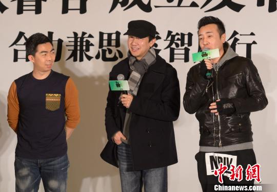 合众睿客“编剧联盟”今日在北京成立。路阳、鄢颇、于和伟等亮相为编剧捧场。 李成 摄