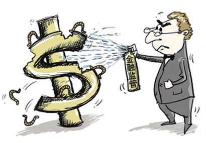 2015年首例违约:佳兆业4亿贷款未还