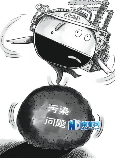 有专家认为，各地方政府已经越来越重视石化企业的污染问题和加强环保监管，这是好事。CFP图