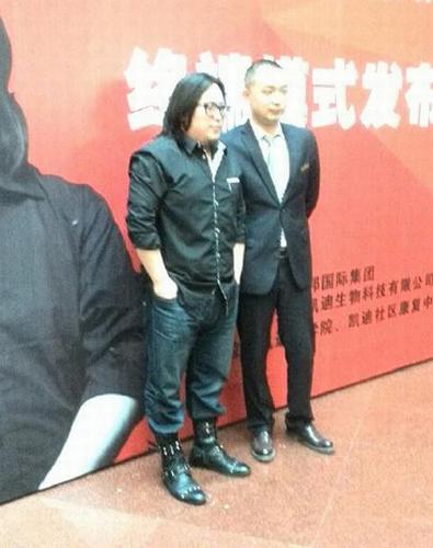 山寨高晓松